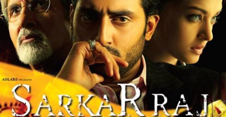 abhishek-bachchan-and-aishwarya-rai-movie6