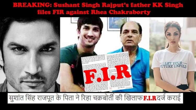 Sushant Singh Rajput's father