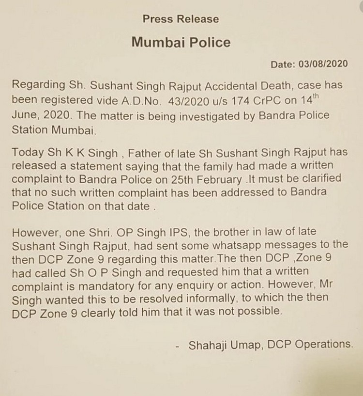 Mumbai Police Press Release