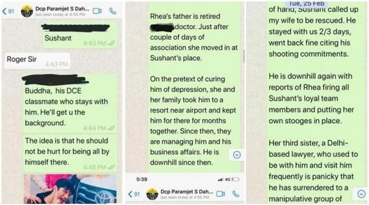 Sushant Singh Rajputs Brother Laws Whatsapp Chat M