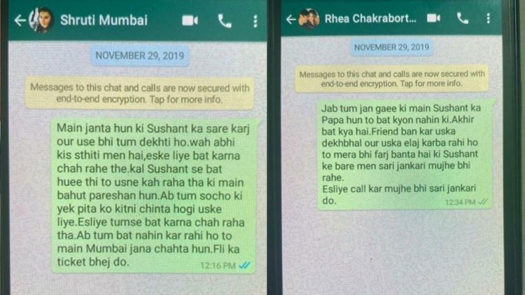 Sushant Father Message To Shruti Modi