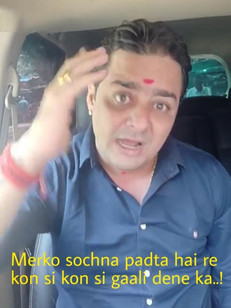 Hindustani Bhau Memes Gone Viral After His Instagram Was Suspended ...