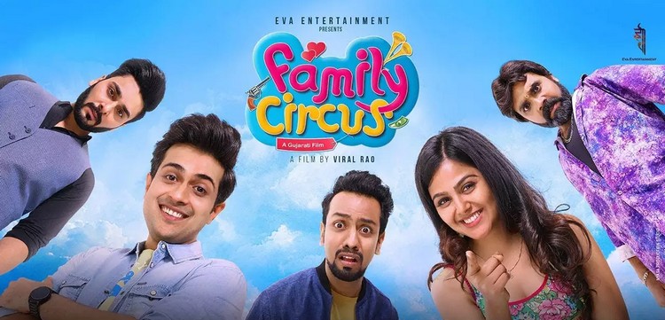 monal-gajjar-web-series-Family-Circus