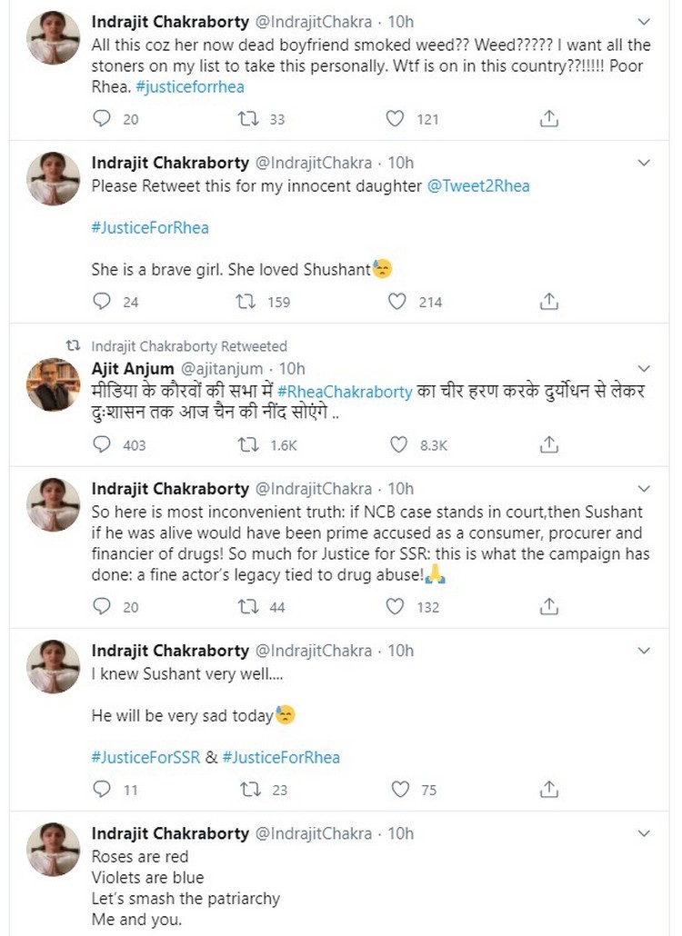 Rhea Chakraborty Father Tweet
