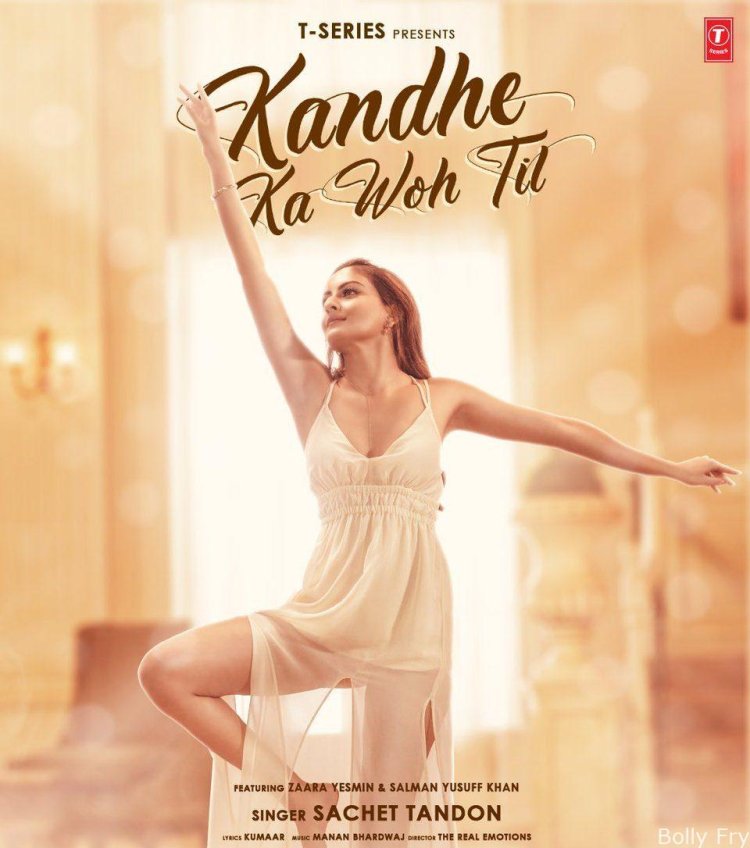 Kandhe Ka Woh Til 1