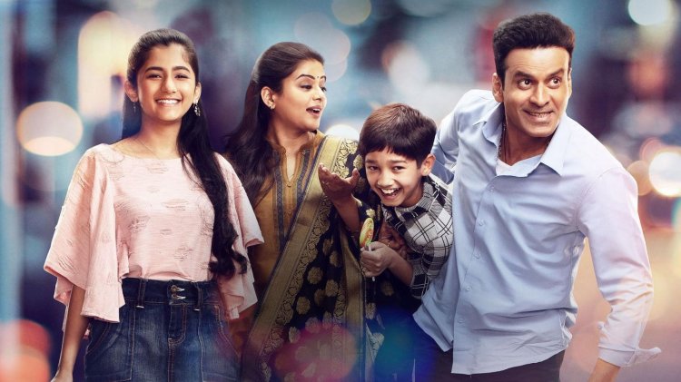 The Family Man Download