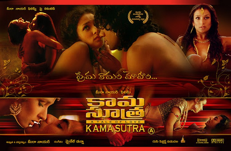 telugu-b-grade-movies 3