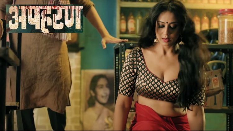 Mahie Gill In Apaharan Web Series Download
