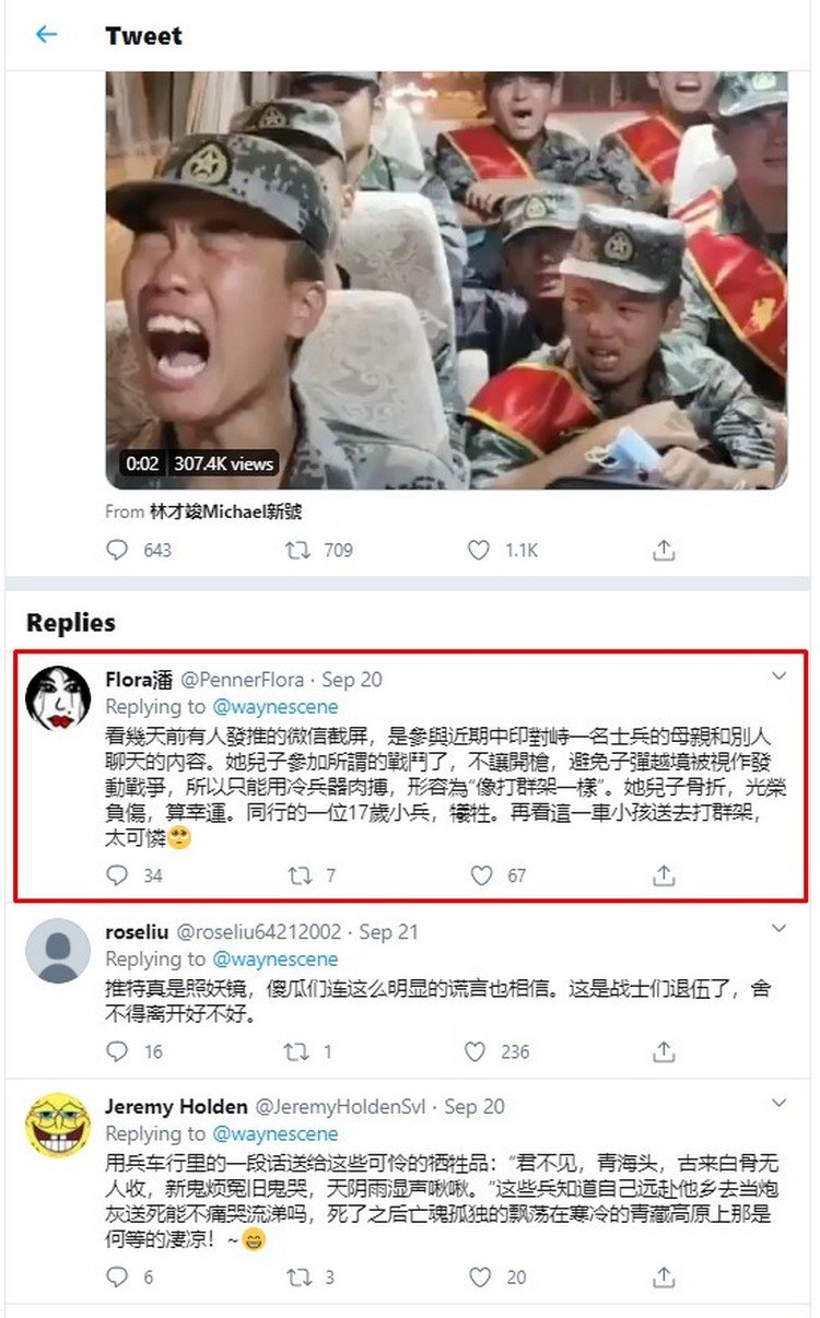 Comment On Video Of Chinese Soldiers Crying