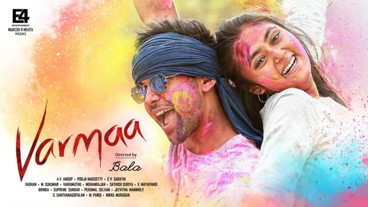 Varmaa Movie Download 3