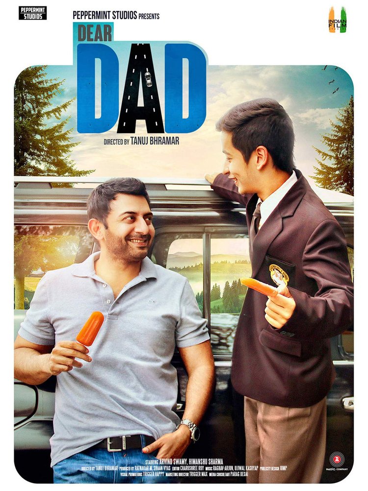 Dear Dad Movie Poster