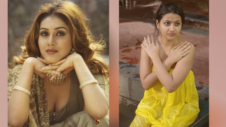 Keerthi Reddy Young