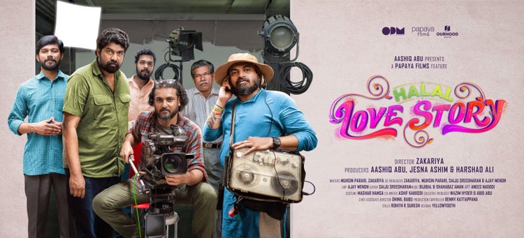 Halal Love Story Full Movie Download