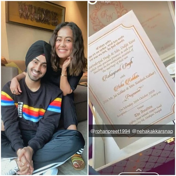 Neha Kakkar Wedding 4