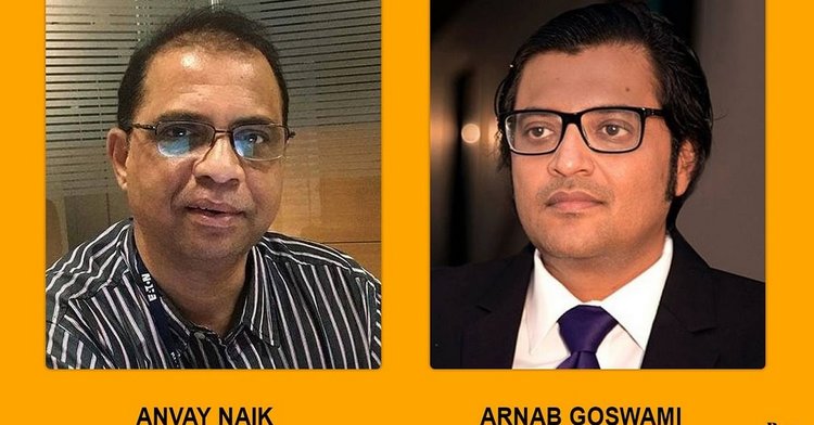 Anvay Naik Arnab Goswami