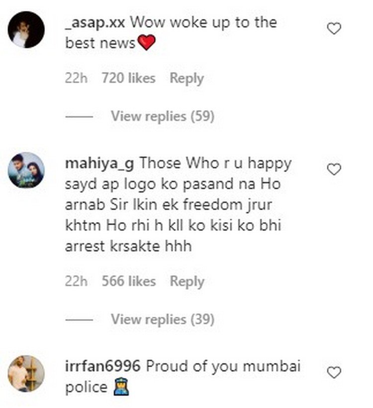 Comments On Arnab Goswami Arrest 1