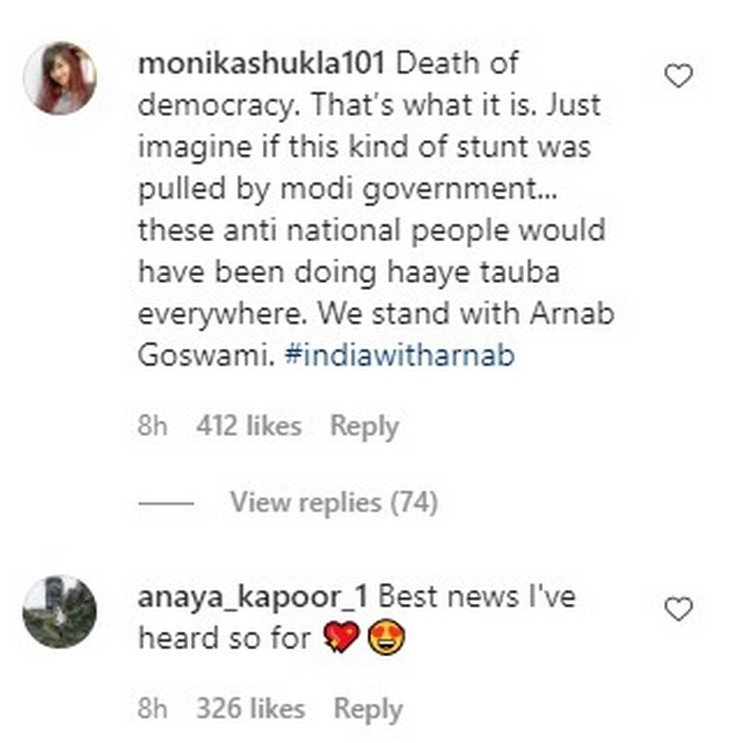 Comments On Arnab Goswami Arrest 2