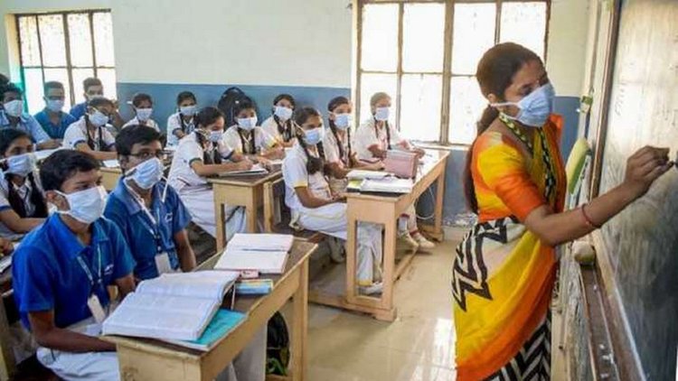 Andhra Pradesh School Reopening 2