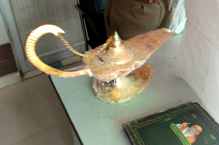 Aladdin Lamp