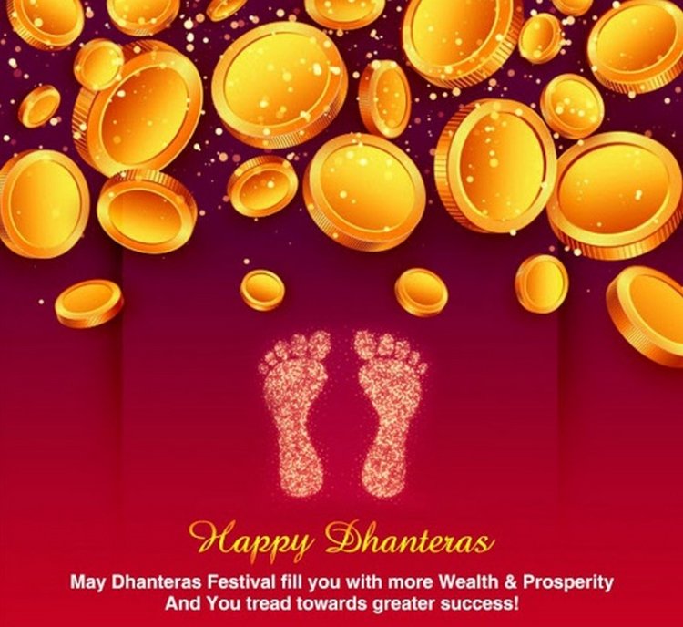 What To Buy On Dhanteras 2020