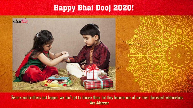 Bhai Dooj 2020 Quotes And Wishes 1