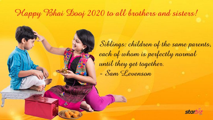 Bhai Dooj 2020 Quotes And Wishes 2