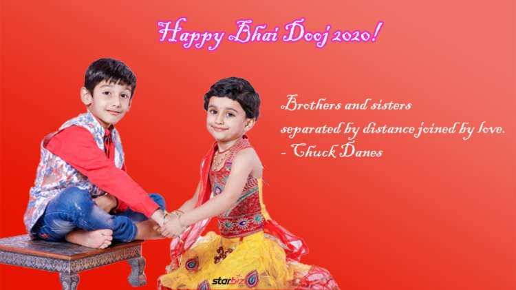 Bhai Dooj 2020 Quotes And Wishes 4
