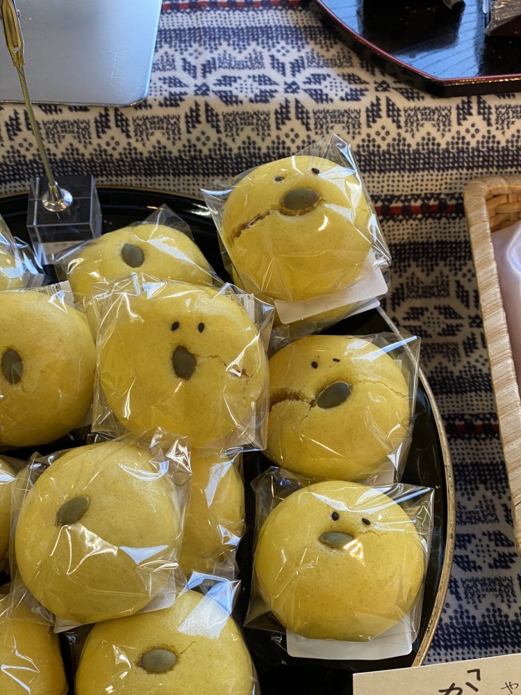 Japanese Manju Cakes