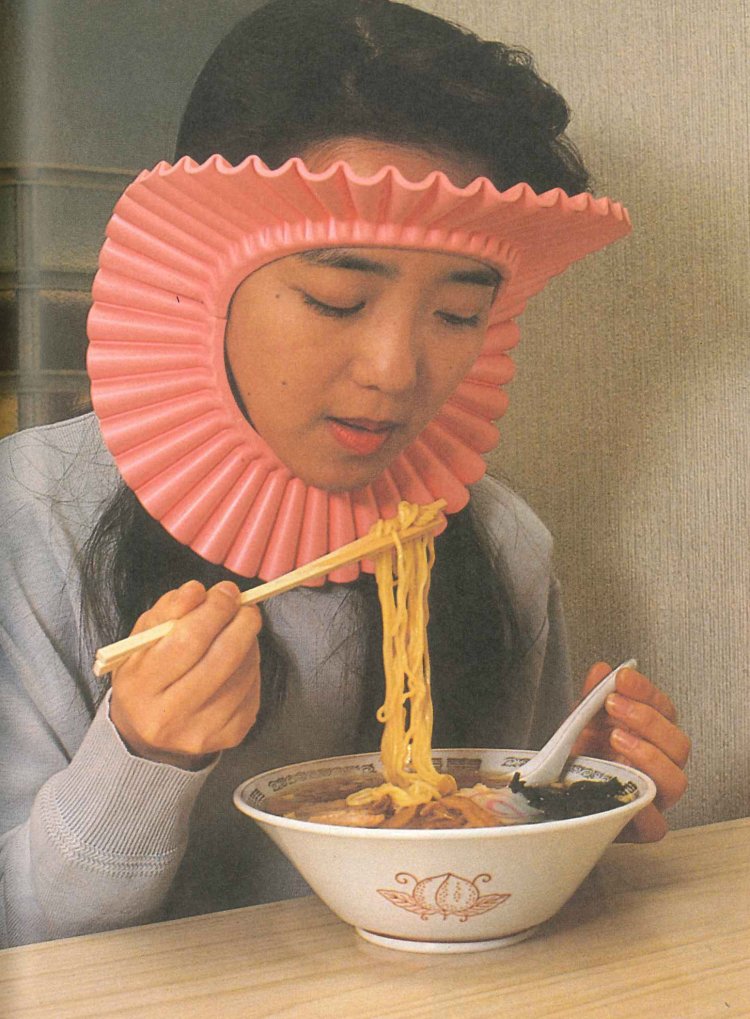 Japanese Weird Invention