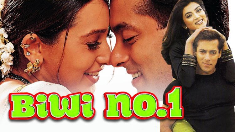Salman Khan And Sushmita Sen Movie Biwi No 1