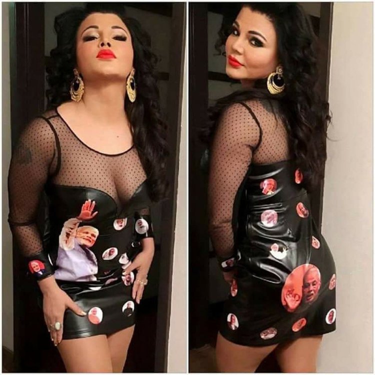Rakhi Sawant In Modi Dress 2