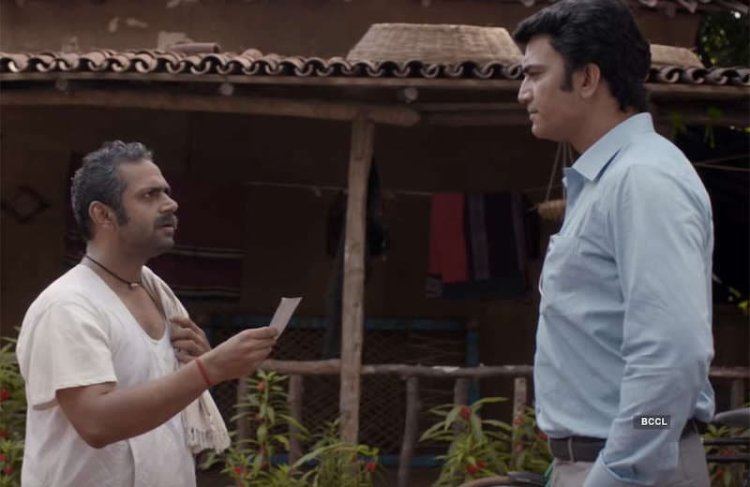 Darbaan Movie Scene