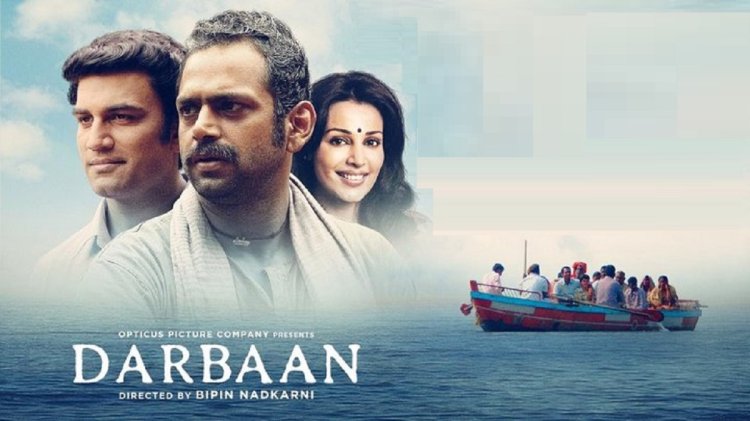 Darbaan On Zee5