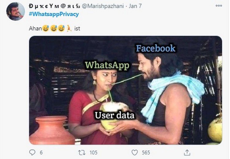 Memes On Whatsapp Privacy 3