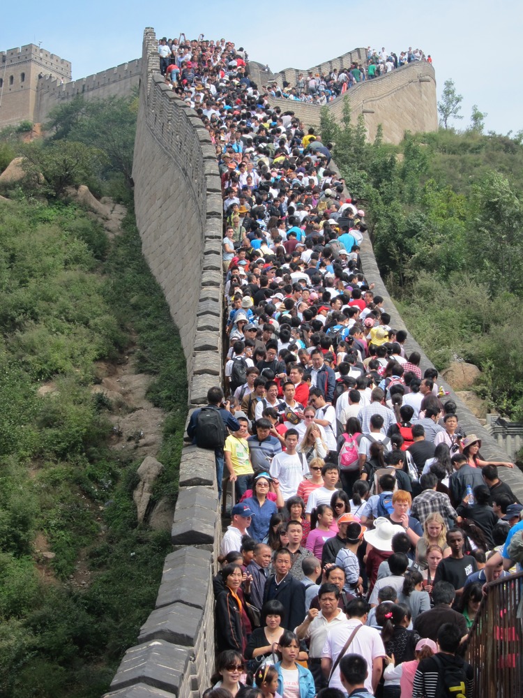 The Great Wall China