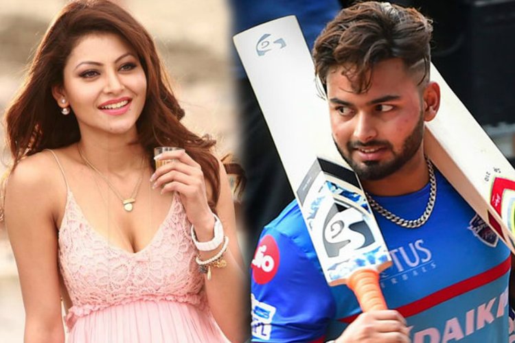 Rishabh Pant And Urvashi Rautela Relationship | Never Be Friends Again