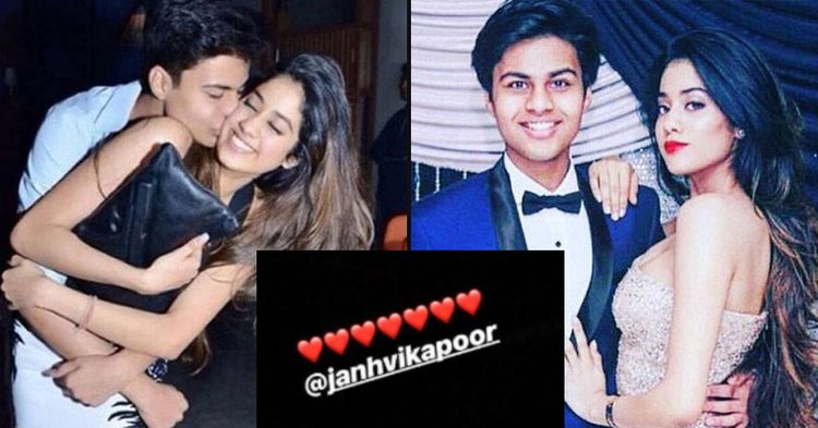 Shikhar Pahariya And Janhvi Kapoor Relationship