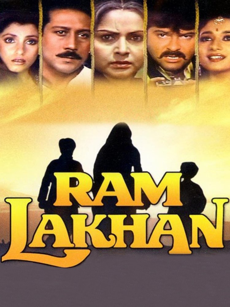 Ram Lakhan Movie Download | 32 Years Of The Release - StarBiz.com