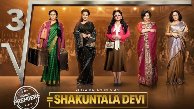 Shakuntala Devi Movie Download