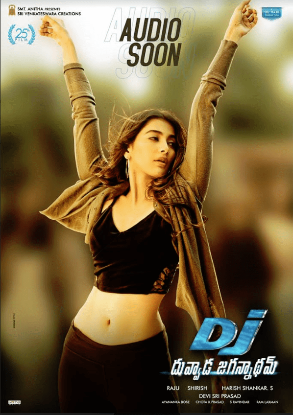 Pooja Hegde hot scenes in DJ