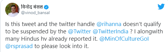 Vinod Bansal Reported Rihanna