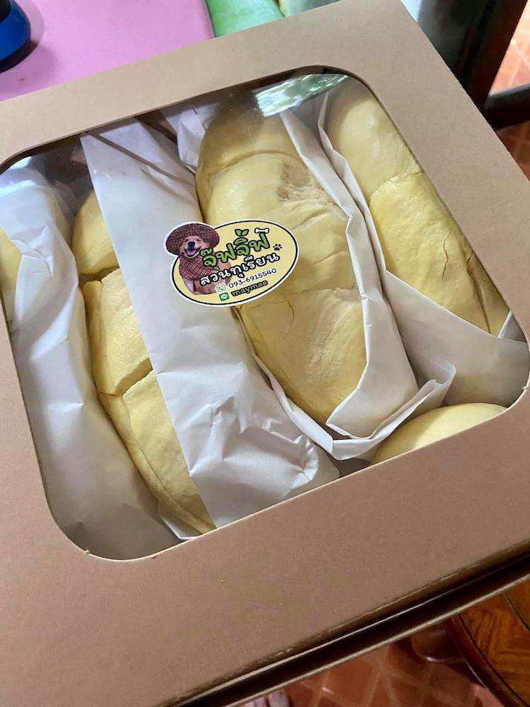 Jubjib Durian