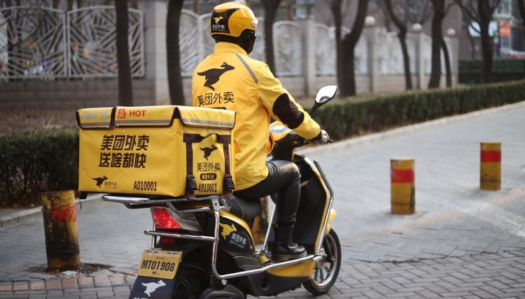 Food Delivery Man China