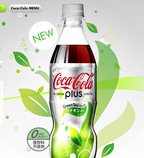 Green Tea Coca