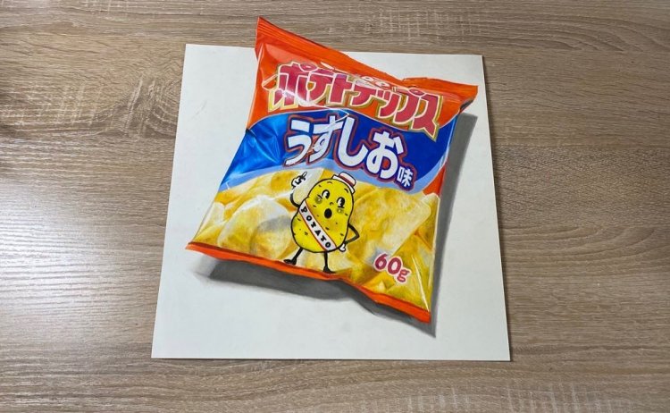 Incredible Drawing 2jpg