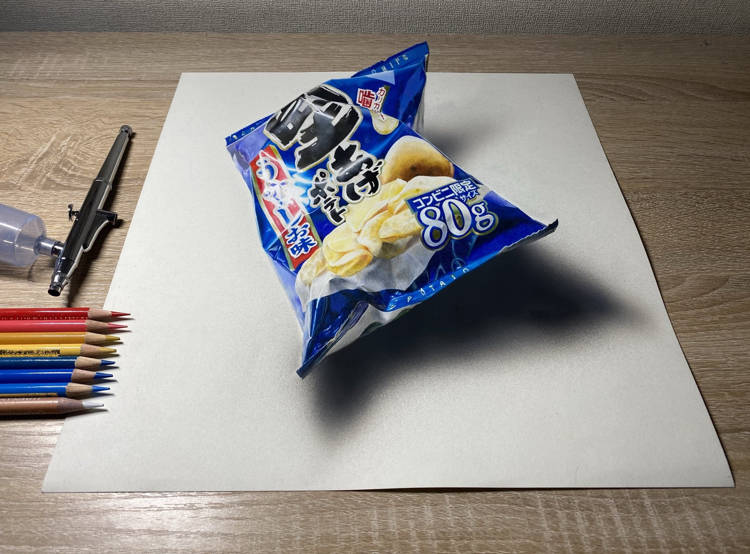 Optical Illusion