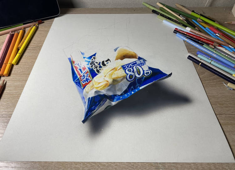 Optical Illusion2