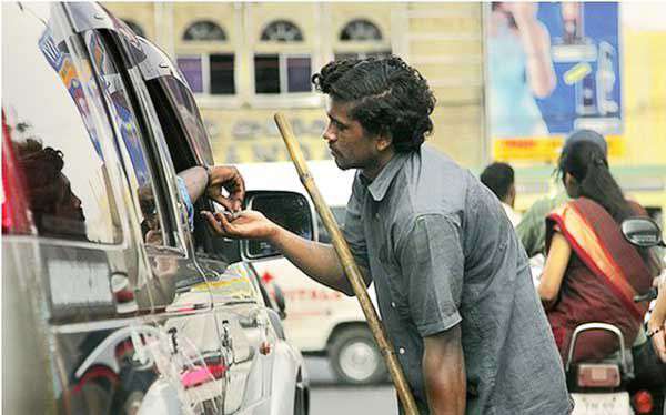 Krishna Kumar Gite Rich Beggar