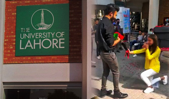 Pakistan Uni Expels Couple