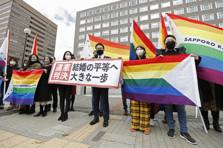 same-sex marriage In Japan